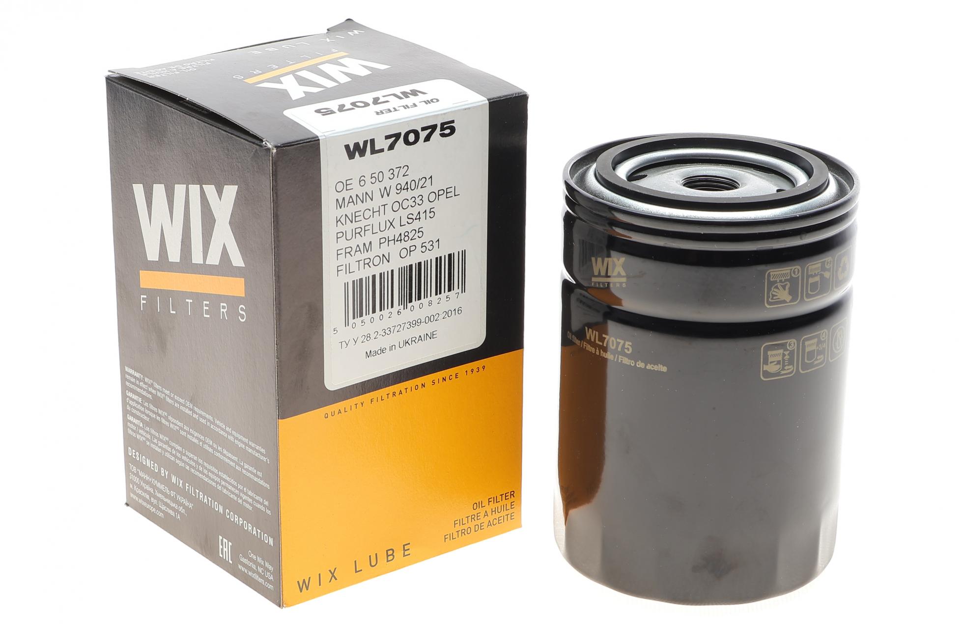WL7075 WIX FILTERS